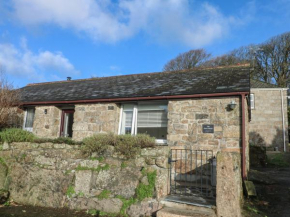 The Duck House
